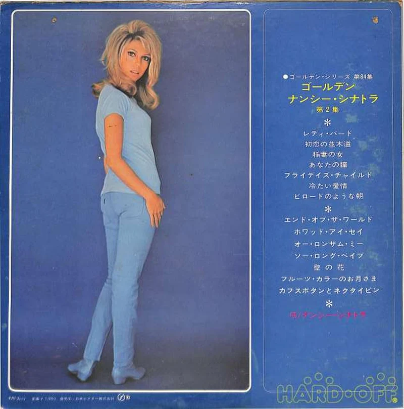 Victor Nancy Sinatra 'Golden Volume 2' SWG-7101