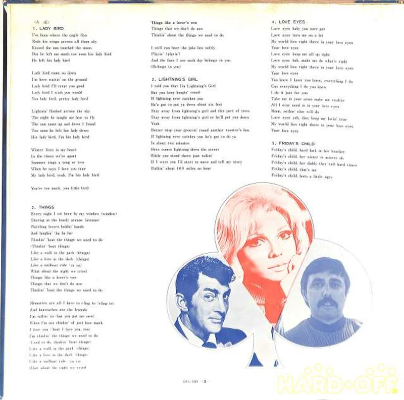 Victor Nancy Sinatra 'Golden Volume 2' SWG-7101