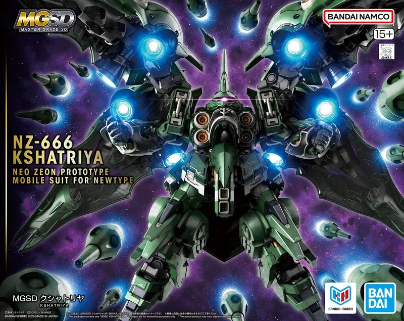 Bandai MGSD Kshatriya