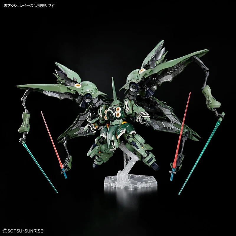 Bandai MGSD Kshatriya