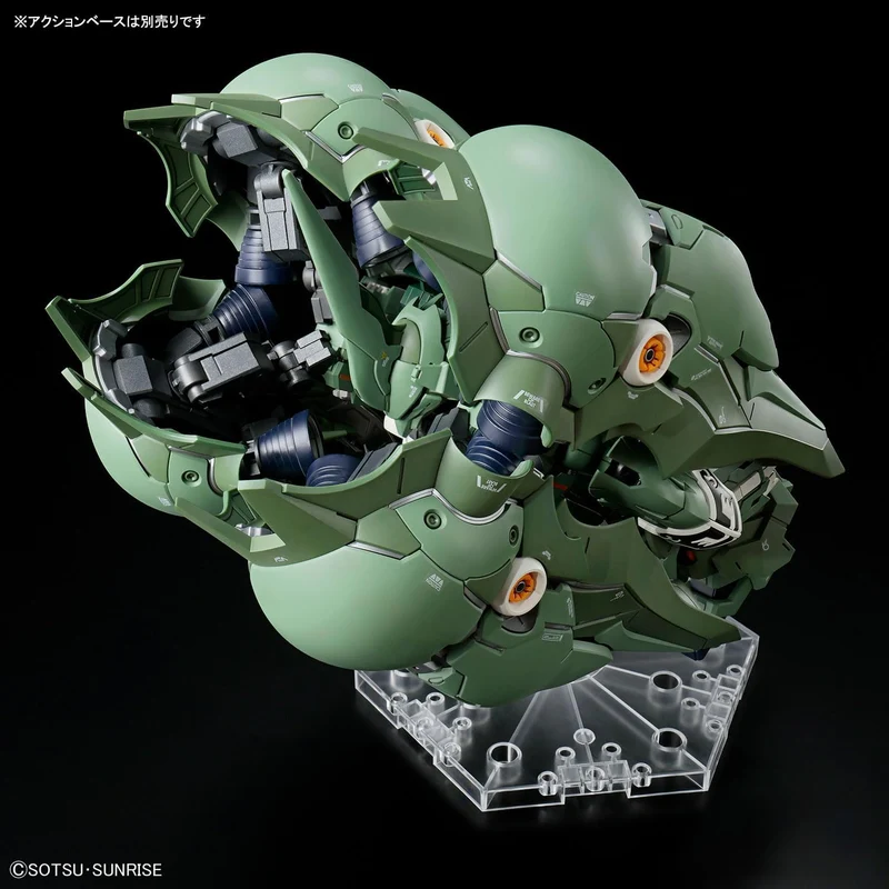 Bandai MGSD Kshatriya