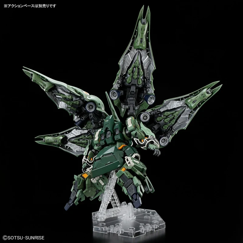 Bandai MGSD Kshatriya