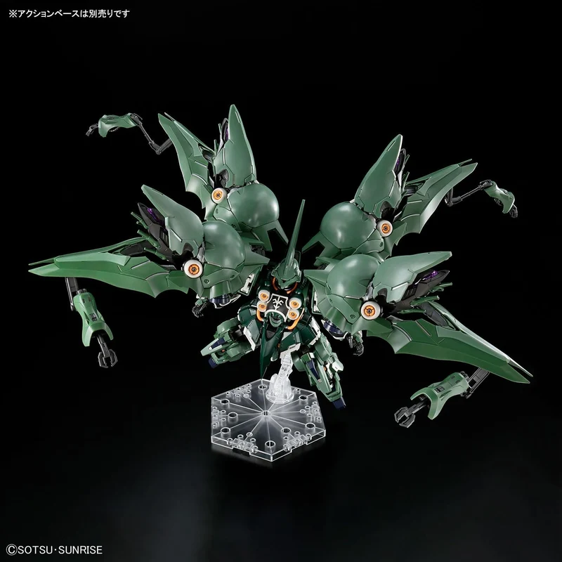 Bandai MGSD Kshatriya