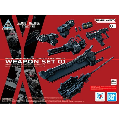 Bandai 30MM Optionsteile-Set Daemon X Machina TS Waffenset 01