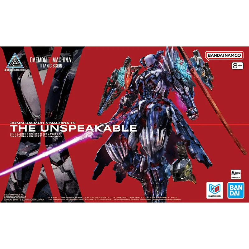Bandai 30MM Daemon X Machina TS The Unspeakable