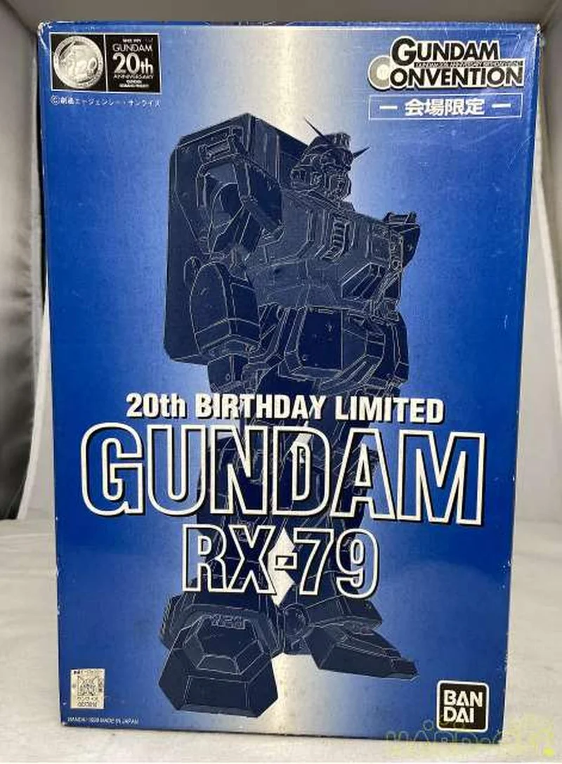BANDAI 1/144 RX-79 Ground Combat Gundam GUNDAM RX-79