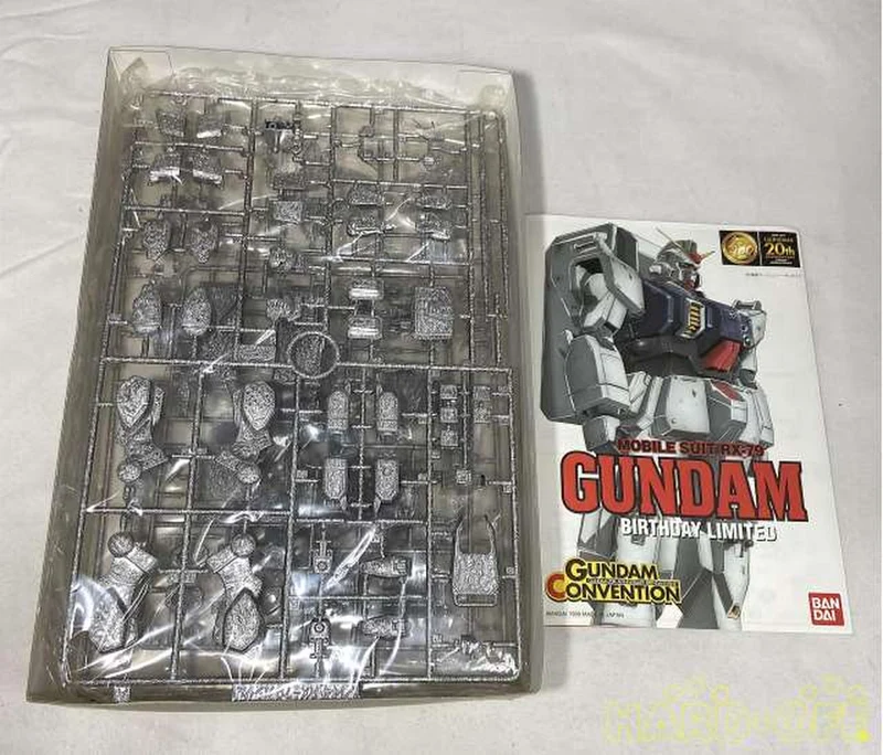 BANDAI 1/144 RX-79 Ground Combat Gundam GUNDAM RX-79