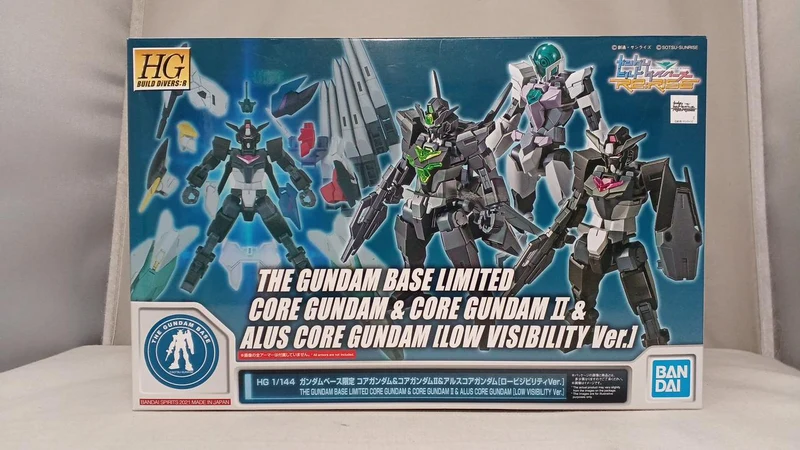 BANDAI SPIRITS Core Gundam & Core Gundam II & Alcore Gundam Low Biz Plastikmodell 1/144 HG