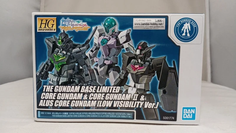 BANDAI SPIRITS Core Gundam & Core Gundam II & Alcore Gundam Low Biz Plastikmodell 1/144 HG
