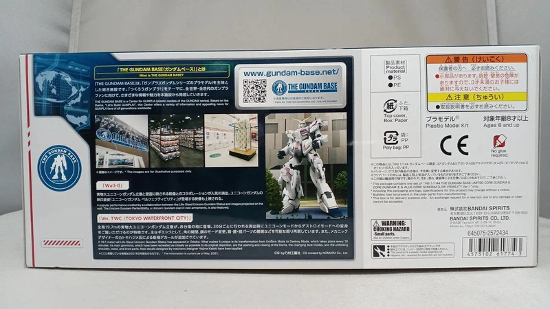 BANDAI SPIRITS Core Gundam & Core Gundam II & Alcore Gundam Low Biz Plastikmodell 1/144 HG