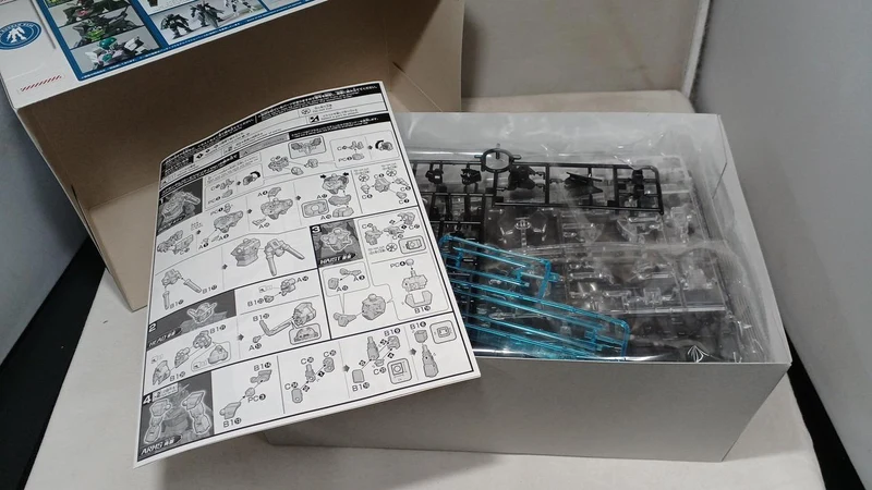 BANDAI SPIRITS Core Gundam & Core Gundam II & Alcore Gundam Low Biz Plastikmodell 1/144 HG