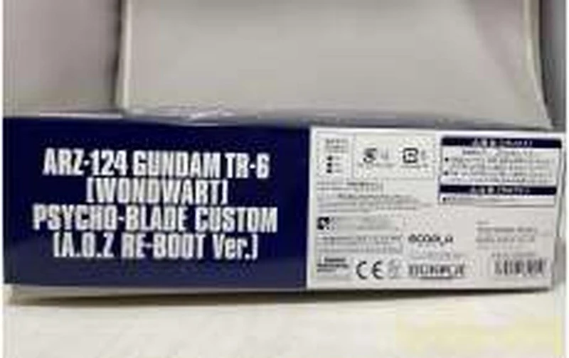 BANDAI Gundam TR-6 [Woundwort] Psycho Blade Caster 1/144 HG ARZ-124