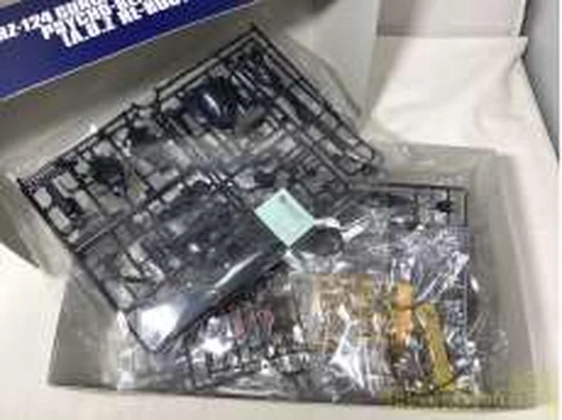 BANDAI Gundam TR-6 [Woundwort] Psycho Blade Caster 1/144 HG ARZ-124