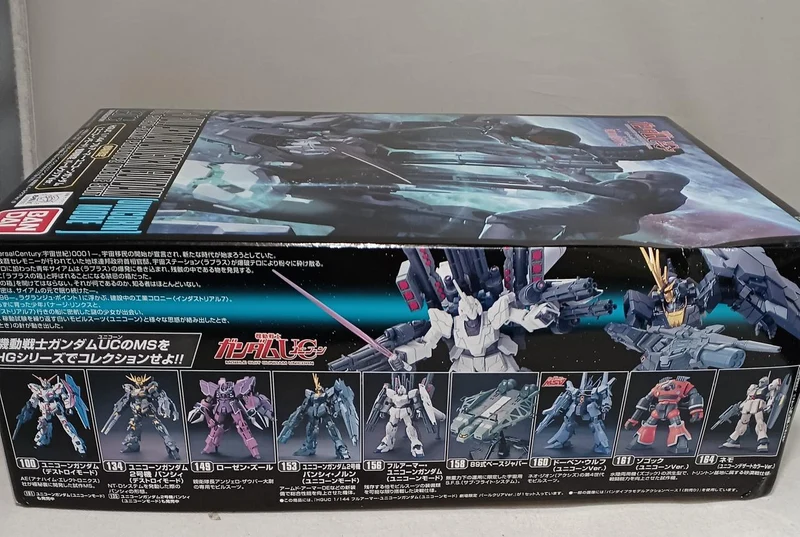 BANDAI RX-0 Full Armor Unicorn Gundam (Unicorn Mode 1/144 HGUC Theater Limited Pearl Clear Ver.)