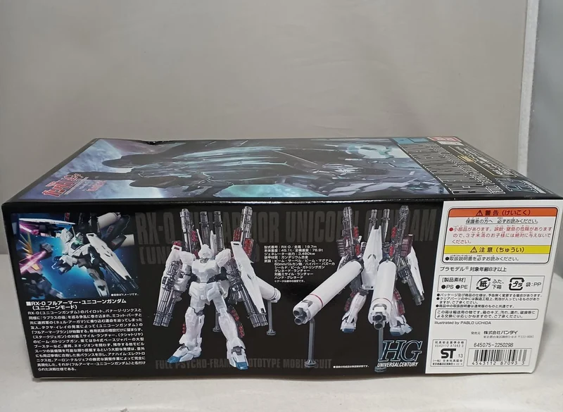 BANDAI RX-0 Full Armor Unicorn Gundam (Unicorn Mode 1/144 HGUC Theater Limited Pearl Clear Ver.)