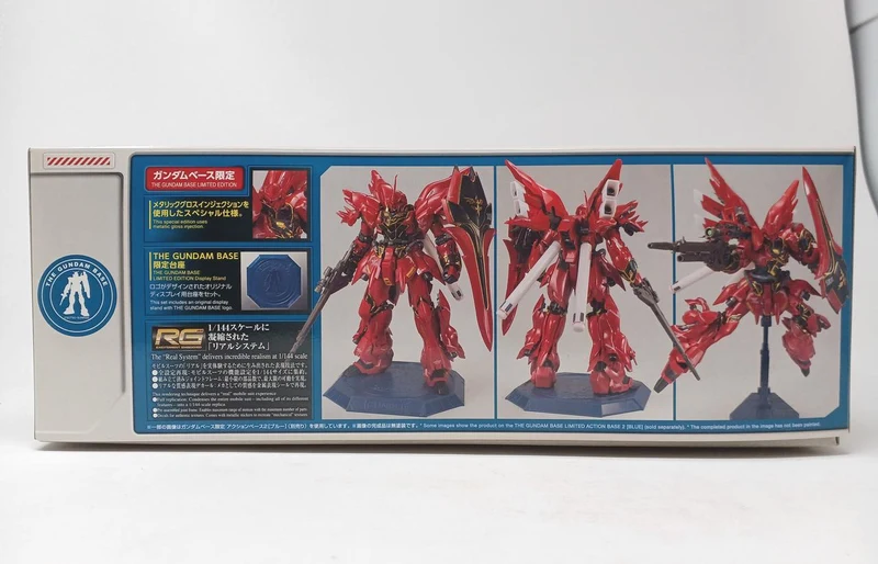 Bandai 1/144 RG MSN-06S Sinanju Metallic Gloss 1/144 RG MSN-06S