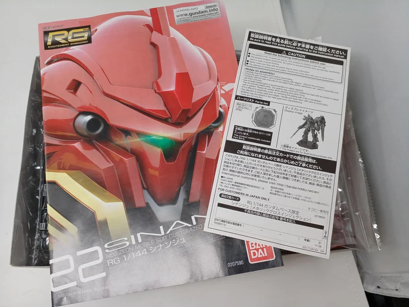 Bandai 1/144 RG MSN-06S Sinanju Metallic Gloss 1/144 RG MSN-06S