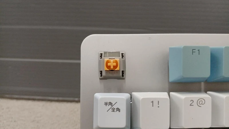 RAZER Gaming-Tastatur RZ03-0264