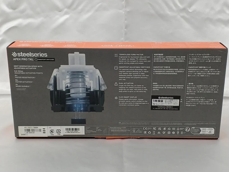 STEELSERIES Gaming-Tastatur APEX PRO TKL