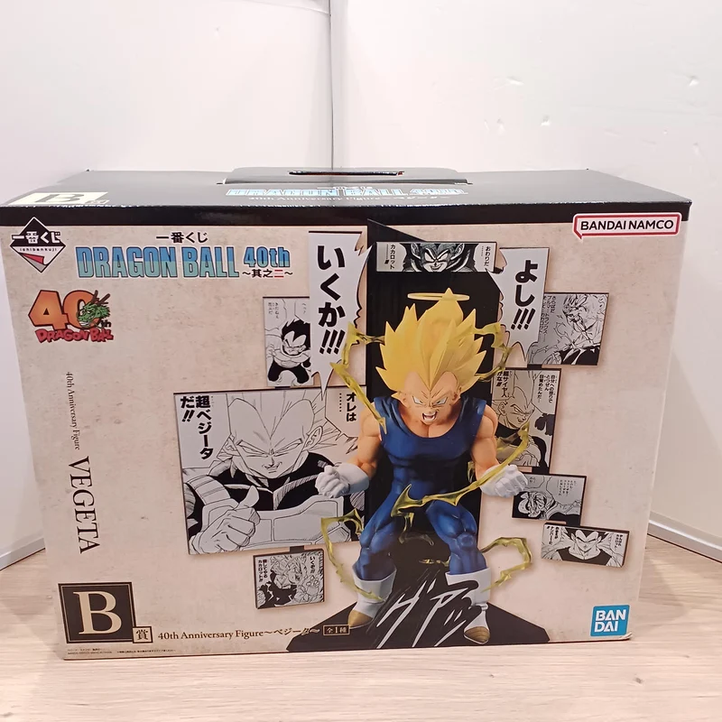 BANDAI Dragon Ball Figur zum 40. Jubiläum ~Vegeta~