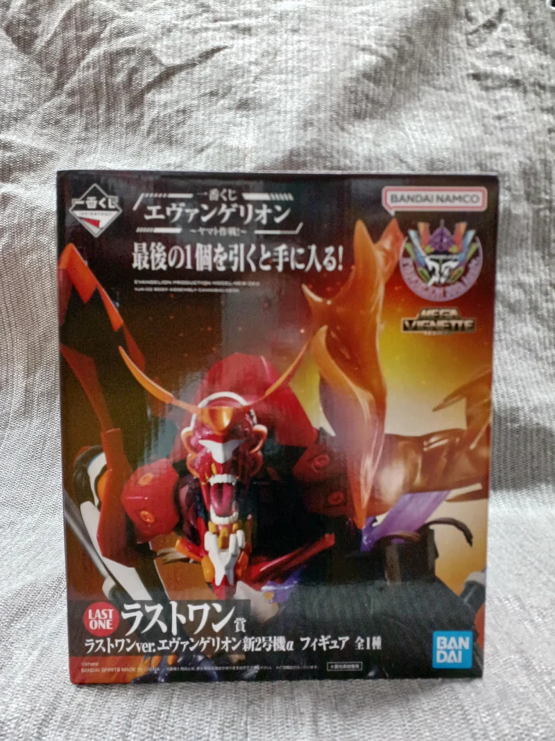 BANDAI Figur Last One VER. Evangelion Neue Einheit 2 α