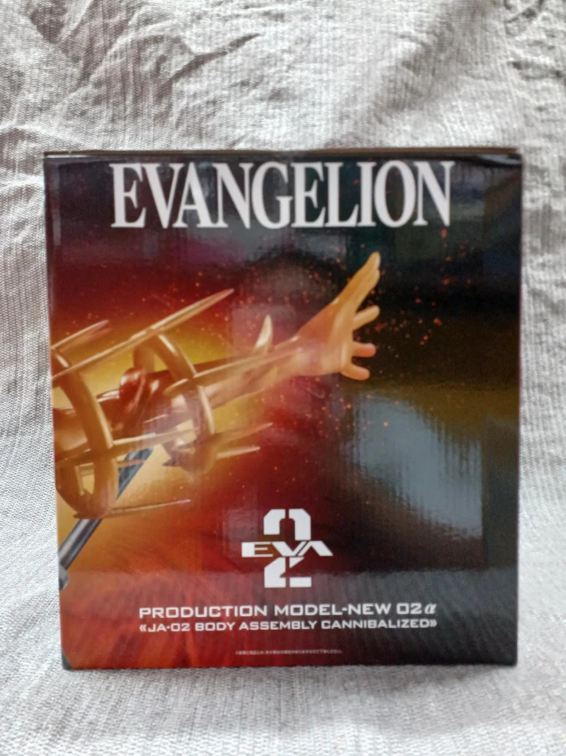 BANDAI Figur Last One VER. Evangelion Neue Einheit 2 α