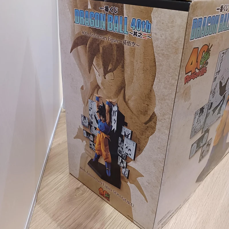 BANDAI Dragon Ball Figur zum 40. Jubiläum ~Son Goku~