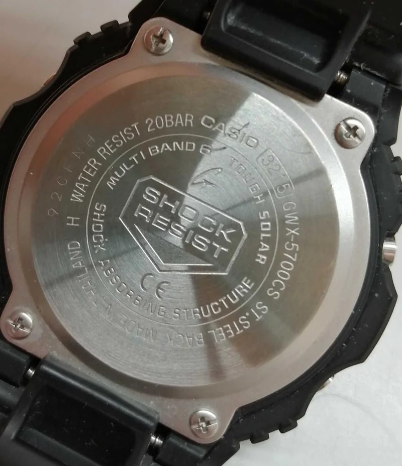 CASIO G-SHOCK Radio Solar GWX-5700CS
