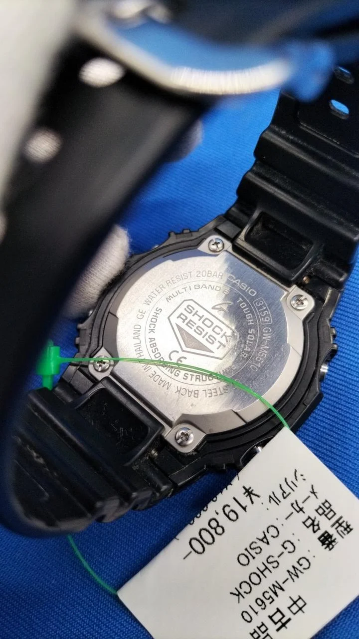 CASIO G-SHOCK GW-M5610