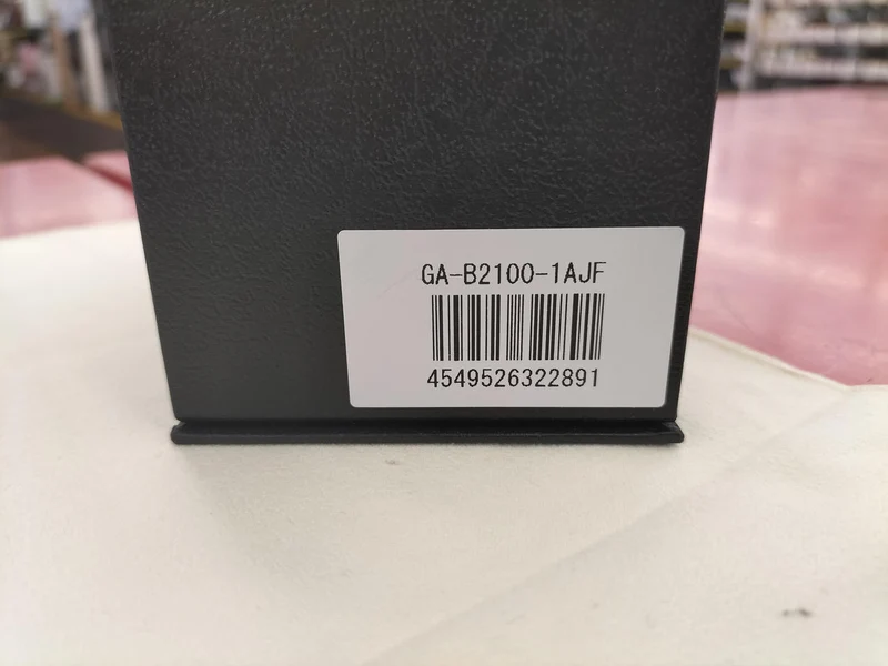 CASIO Quarz-Analog-Armbanduhr GMC-B2100