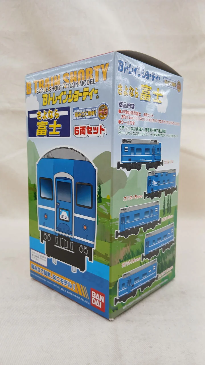BANDAI Abschieds-Fuji-6-Wagen-Set B-Zug