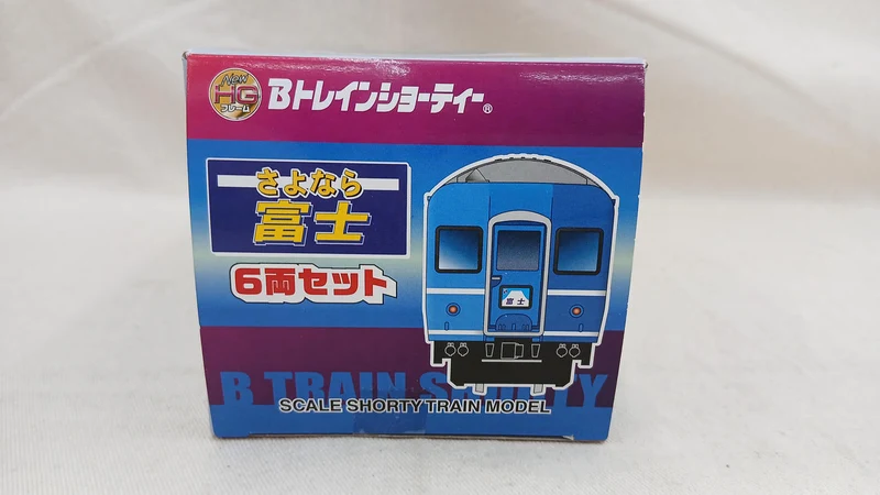 BANDAI Abschieds-Fuji-6-Wagen-Set B-Zug
