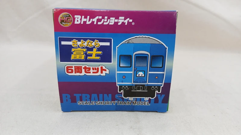 BANDAI Abschieds-Fuji-6-Wagen-Set B-Zug