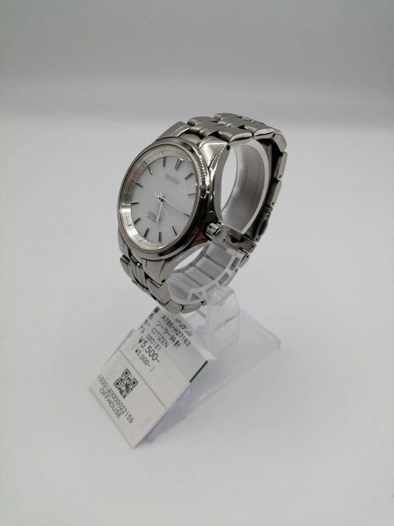 CITIZEN Solaruhr A786-H27163