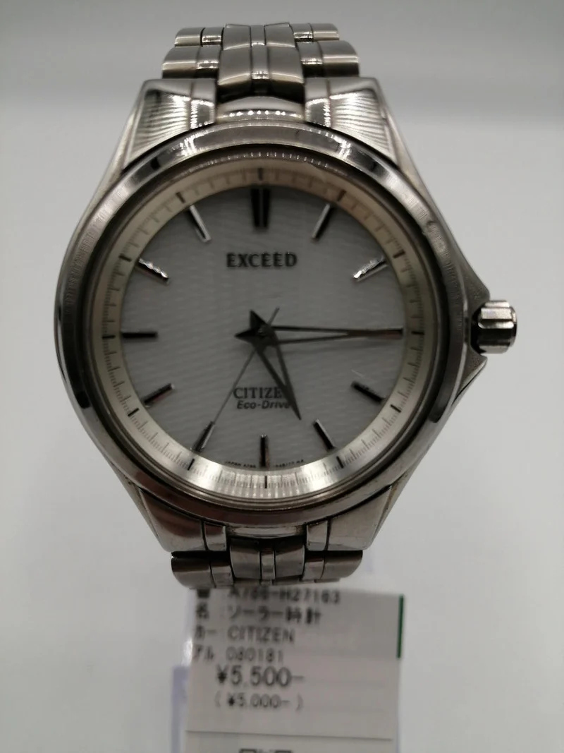 CITIZEN Solaruhr A786-H27163
