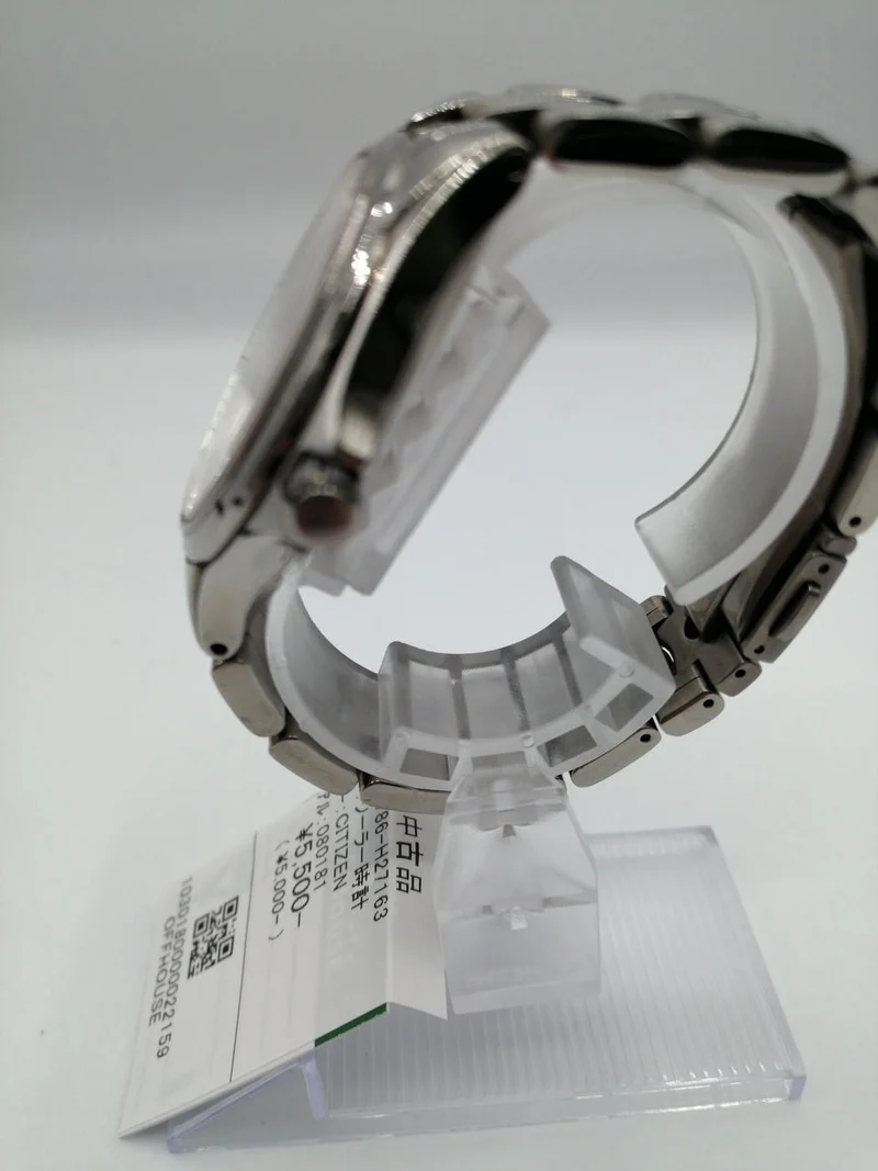 CITIZEN Solaruhr A786-H27163