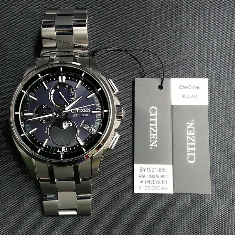 CITIZEN Armbanduhr (Solar) ATTESA BY1001-66E