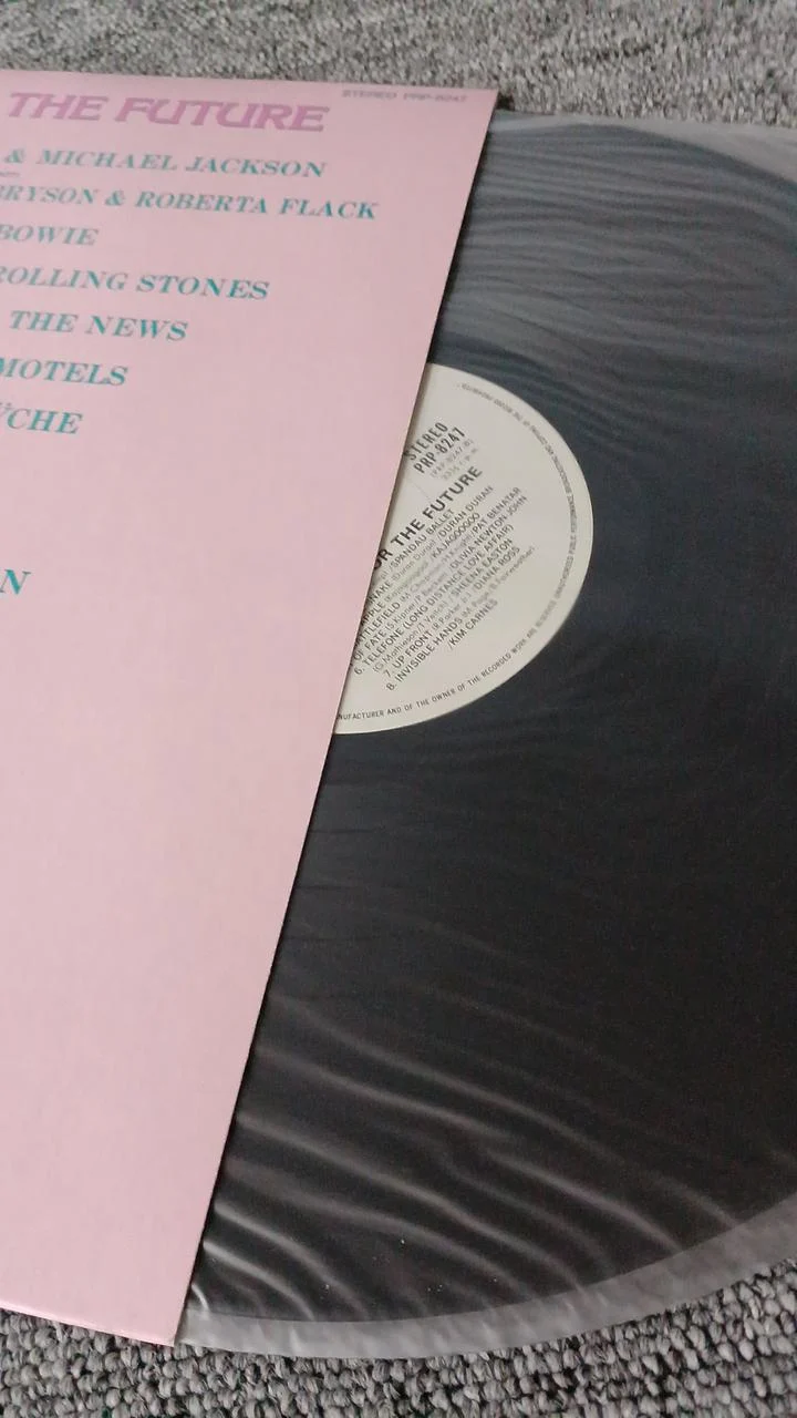 Toshiba Sample Disc Unbenutzte Schallplatte AUSBRUCH FÜR DIE ZUKUNFT