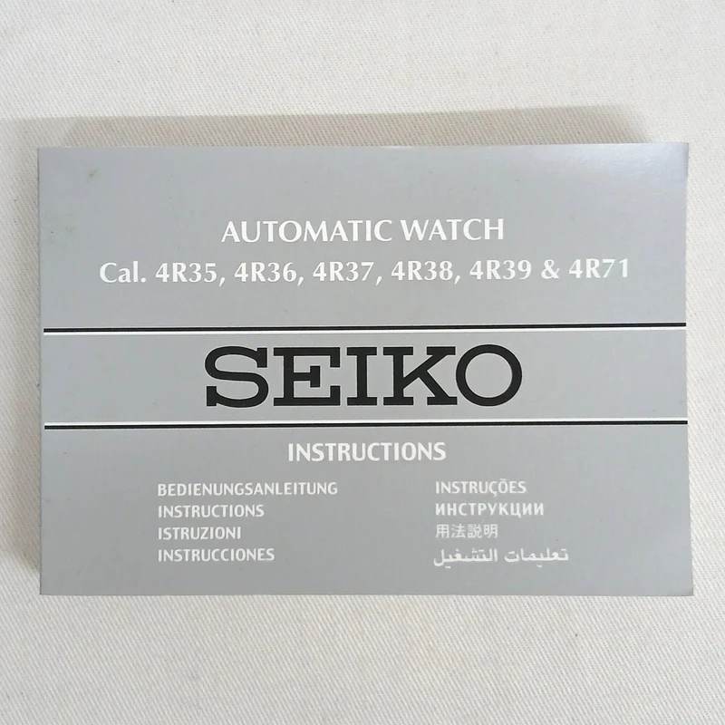 SEIKO Automatik-Armbanduhr 4R36-07G0
