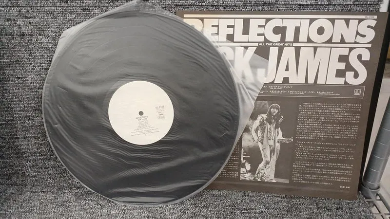 VICTOR Sample Disc Unused Record Reflections