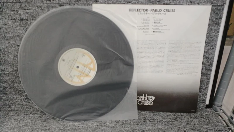 VICTOR Sample Disc Unbenutzter Schallplattenreflektor