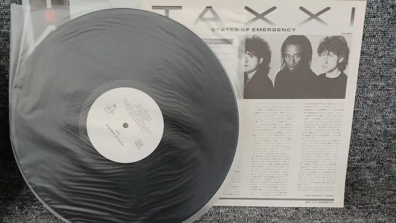 VICTOR Sample Disc Unused Record TAXXI