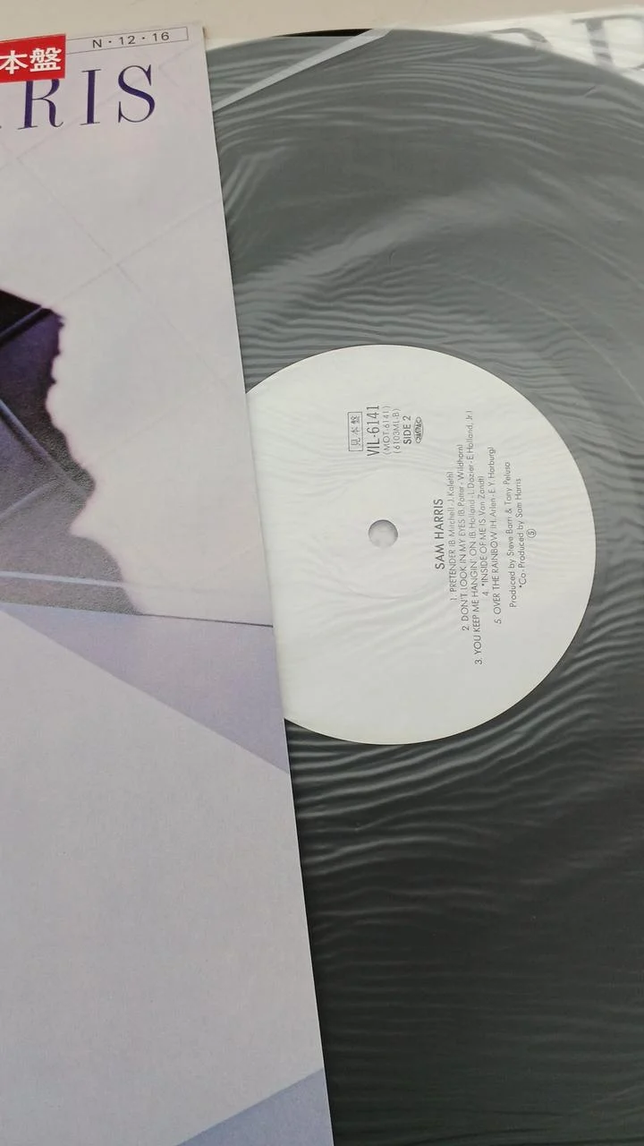 VICTOR Sample Disc Unused Record SAM HARRIS