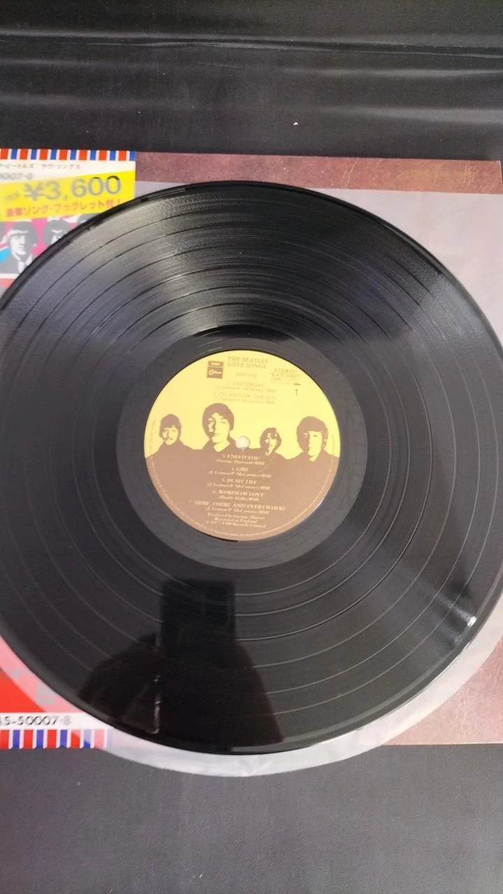Apple Records-Schallplatte: The Beatles / Liebeslieder