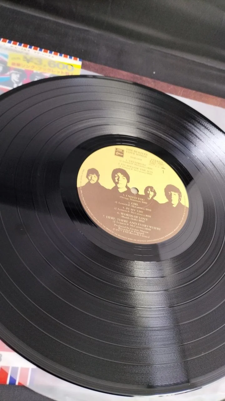 Apple Records-Schallplatte: The Beatles / Liebeslieder