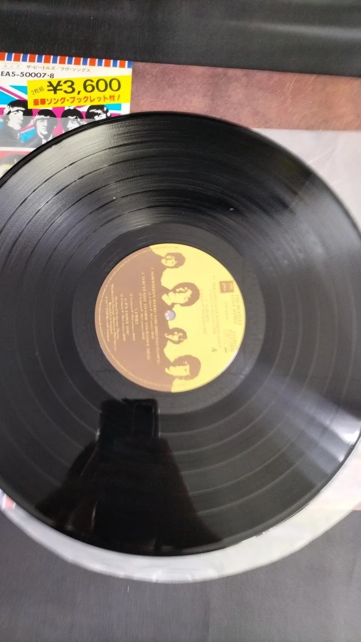 Apple Records-Schallplatte: The Beatles / Liebeslieder