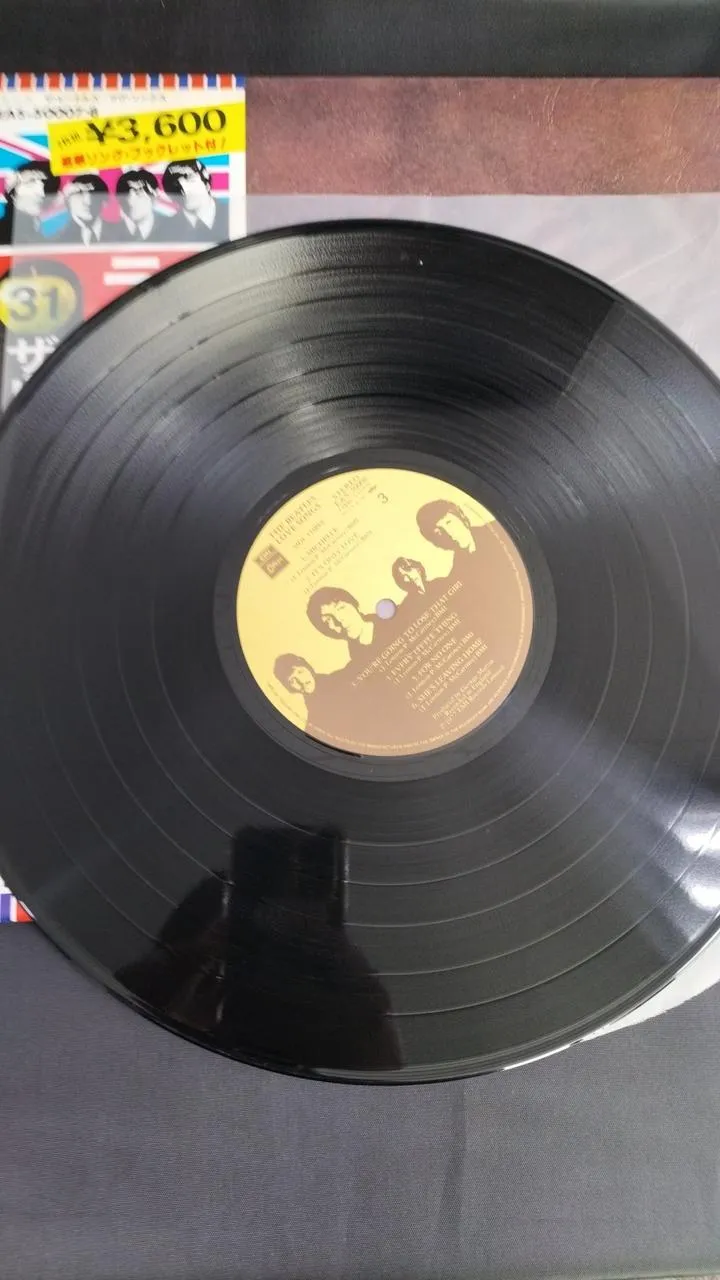 Apple Records-Schallplatte: The Beatles / Liebeslieder