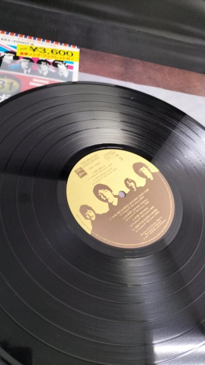 Apple Records-Schallplatte: The Beatles / Liebeslieder