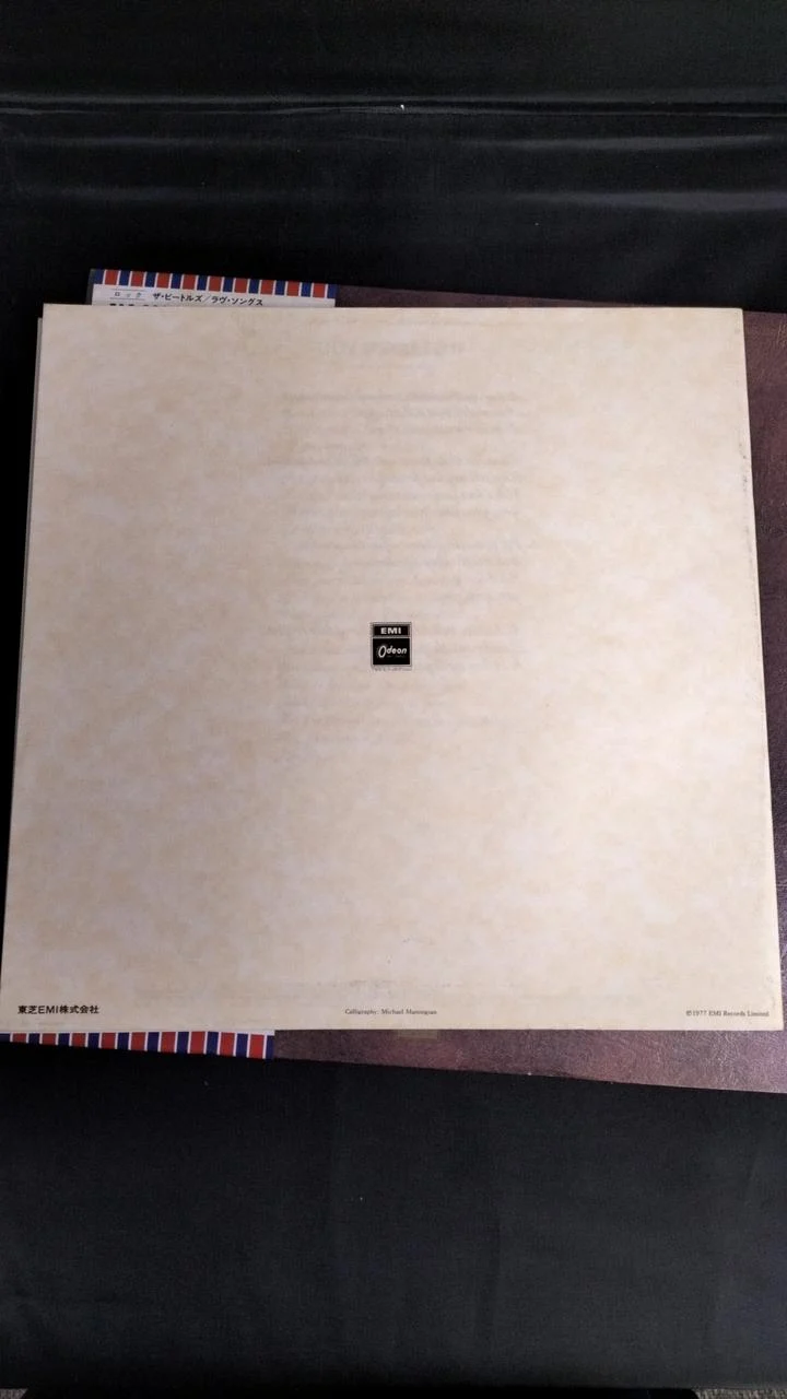 Apple Records-Schallplatte: The Beatles / Liebeslieder