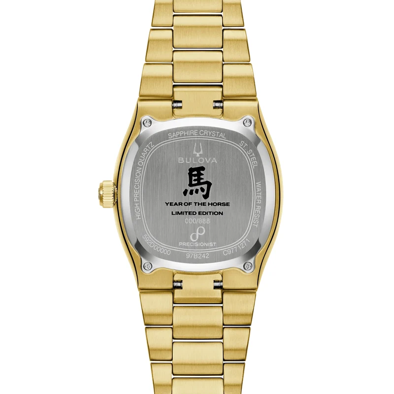 Super Seville Year of the Horse Limited Edition Gold-Tone 37.5mm - Red on Bracelet